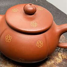 紅泥掇只紫砂壺 容量380毫升，7孔出水 全品  ，一物一 茶具 古玩 老貨 【大掌櫃】二手-3484 歷史價格詳細信息