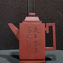 早期磚胎製 大壽龜另一面壽桃兩側則是魚和牽仔（A019），老台灣丶下標前請看關於我 歷史價格詳細信息