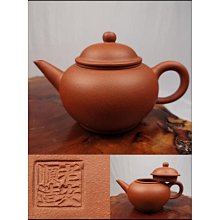 ∼壺風茶道~24025《宜興紫砂 中國宜興印 蓋款秀春 水平壺》180 cc ~宜興紫砂壺、茶壺、紫砂、普洱茶、茶具 歷史價格詳細信息