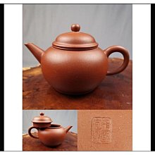 ～壺風茶道~24033《宜興紫砂  朱泥 薄胎宮燈壺》約110CC~宜興紫砂壺、紫砂、普洱茶、茶壺 歷史價格詳細信息