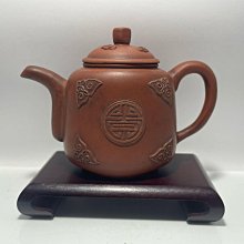 何道洪1958百福圖紫砂壺，容量360 cc。俗俗賣！ 歷史價格詳細信息