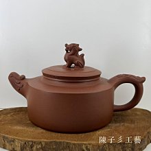【陳子彡】S118[紋銀 一對售 銀器 老銀 手鍊 擺件 銀飾 ] 雜件 收藏品 配飾 古玩 歷史價格詳細信息