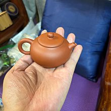 【醉壺軒】紫砂 雲龍壺 陸順林早期名作 250cc 歷史價格詳細信息