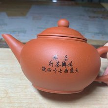 祥興和壹串文 湖北沙市錢莊票10385 歷史價格詳細信息