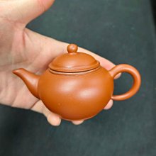 福玩居    紅土心經壺    孟臣 歷史價格詳細信息