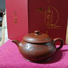 【陶藝壺緣】《雙色煙灰缸》高5x寬12cm 清水泥 段泥 做工精細嚴謹 美觀大方 宜興紫砂菸灰缸~卡菲精品 歷史價格詳細信息