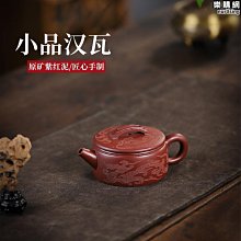 【匠心】手f持可攜式掛燙機蒸汽熨鬥燙衣板除皺家用迷你宿舍燙衣服熨燙 歷史價格詳細信息