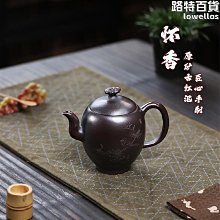 【匠心】手f持可攜式掛燙機蒸汽熨鬥燙衣板除皺家用迷你宿舍燙衣服熨燙 歷史價格詳細信息