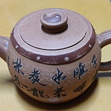 早期紫砂泥塑  笑彌勒 布袋和尚 茶玩 歷史價格詳細信息