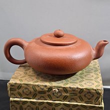 1401c00@8 早期壼 (10孔)280cc 歷史價格詳細信息