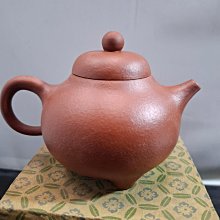 1401c00@8 早期壼 (10孔)280cc 歷史價格詳細信息