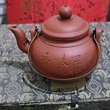 五十三年紫色伍拾圓(高價灣水平3版布圖水印少)未使用帶3卷 歷史價格詳細信息