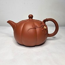 友託讓藏）邵澤平     犀皮蓋扁腹     漂亮兼實用特價分享 歷史價格詳細信息