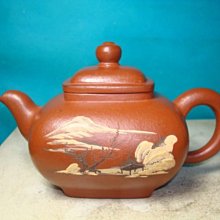 CH359【中國無修正現貨】現貨20元出清，預購從速 歷史價格詳細信息