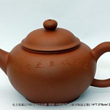 吉辰軒石獅掛件車掛石頭獅子個性創意小掛件隨身掛飾禮品男女禮物。 歷史價格詳細信息