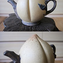 段泥 平蓋蓮子壺 B-201 歷史價格詳細信息