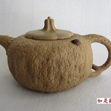 名壺秋月宜興名家紫砂壺純全手工功夫壺具裝泡壺扁西施壺 歷史價格詳細信息