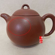 【蘭亭序一品壺】民初 朱泥  徐恒茂標準壺  鴨血老朱泥 歷史價格詳細信息