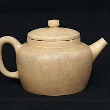 段泥 平蓋蓮子壺 B-201 歷史價格詳細信息