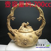 2000年 手作玻璃 八駿馬 馬到成功 歷史價格詳細信息