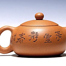 汝記~墨綠泥~德鐘~曼生周盤 歷史價格詳細信息