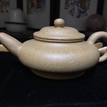 神燈之子：阿肯那頓冒險之旅 | 菲利浦‧柯爾 | 尖端出版【書口略黃斑，無劃記破損】 歷史價格詳細信息