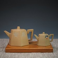 *晉瑞-紫砂*北京低調茶舍訂製.南罐小品意象.粗塑梨式.旋胚捏塑簡單工具成形.摹徐門風格結合潮汕功夫茶意象 歷史價格詳細信息