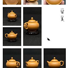 早期陸段風速電風扇 歷史價格詳細信息