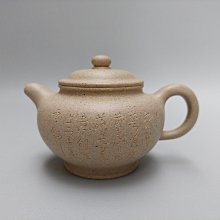 手作成詩，原浩美的花朵拼布圖鑑：來自北海道的美麗貼布縫拼布創作集 (暢銷版) 歷史價格詳細信息