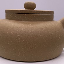 段泥 平蓋蓮子壺 B-201 歷史價格詳細信息