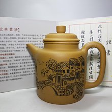 中國宜興紫砂壺～雙色水平標準壺/原礦黑金剛+紅泥/小品 兩種容量可選 歷史價格詳細信息