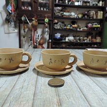 茶杯(3)~陶瓷~國際~公雞家族~4個合售~懷舊.擺飾 歷史價格詳細信息