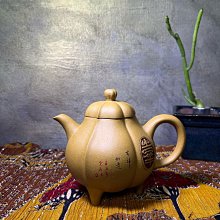 紫砂壺 黃汝窯高顏值茶具小套裝家用輕奢功夫提梁壺喝茶茶杯陶瓷竹制茶盤 歷史價格詳細信息