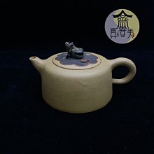 荷花澄泥硯臺帶蓋文房四寶墨盒學生初學者毛筆書法用品送墨條 歷史價格詳細信息