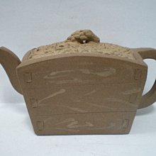 (收藏之家)老藏家獻寶出來透透氣..很早期老件參照底款~石榴大圓壺~收藏好幾十年出來透透氣囉 歷史價格詳細信息