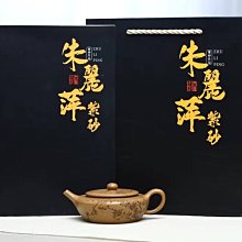 國家級助理工藝美術師   沈和芳 歷史價格詳細信息