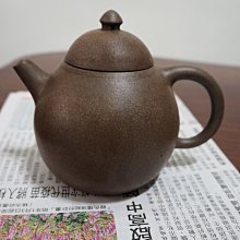 全手工 段泥樹莊 280ml  全手工制作的一款花器 茶具 茶文化 收藏【二手】【金玉滿堂】-1593 歷史價格詳細信息