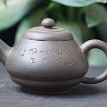 窯變茶洗大號特大號茶洗缸茶渣缸鈞瓷陶瓷茶具洗茶器水孟茶盆建水 歷史價格詳細信息