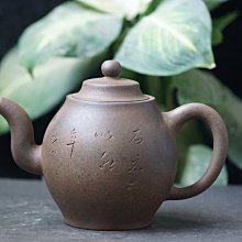 窯變茶洗大號特大號茶洗缸茶渣缸鈞瓷陶瓷茶具洗茶器水孟茶盆建水 歷史價格詳細信息