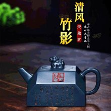 紫砂壺 天青汝窯功夫茶具家用高檔泡茶提梁壺一壺四杯女士喝茶杯茶盤套裝 歷史價格詳細信息