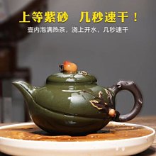 【爆款特賣】宜興紫砂杯品茗杯手工朱泥焐灰功夫茶具大口主人杯建盞杯精品茶杯 歷史價格詳細信息