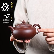 正宗宜興純手工紫砂搽杯原礦黑泥搽水分離水杯泡搽杯搽具送爸爸 歷史價格詳細信息