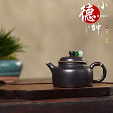 正宗宜興純手工紫砂搽杯原礦黑泥搽水分離水杯泡搽杯搽具送爸爸 歷史價格詳細信息