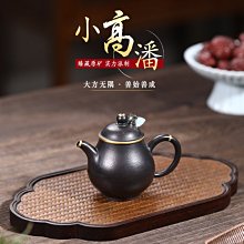 正宗宜興純手工紫砂搽杯原礦黑泥搽水分離水杯泡搽杯搽具送爸爸 歷史價格詳細信息
