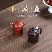 宜興紫砂壺 原礦朱泥小品100ml小茶壺思亭壺茶具禮品壺 歷史價格詳細信息