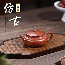 【爆款特賣】功夫茶具紫砂公道杯小號茶海茶壺茶具套裝配件茶漏杯分茶器紫砂壺 歷史價格詳細信息
