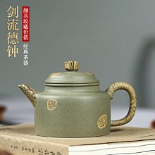【爆款特賣】功夫茶具紫砂公道杯小號茶海茶壺茶具套裝配件茶漏杯分茶器紫砂壺 歷史價格詳細信息