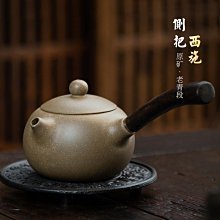 【爆款特賣】功夫茶具紫砂公道杯小號茶海茶壺茶具套裝配件茶漏杯分茶器紫砂壺 歷史價格詳細信息