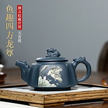 【爆款特賣】功夫茶具紫砂公道杯小號茶海茶壺茶具套裝配件茶漏杯分茶器紫砂壺 歷史價格詳細信息