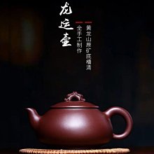 【爆款特賣】功夫茶具紫砂公道杯小號茶海茶壺茶具套裝配件茶漏杯分茶器紫砂壺 歷史價格詳細信息